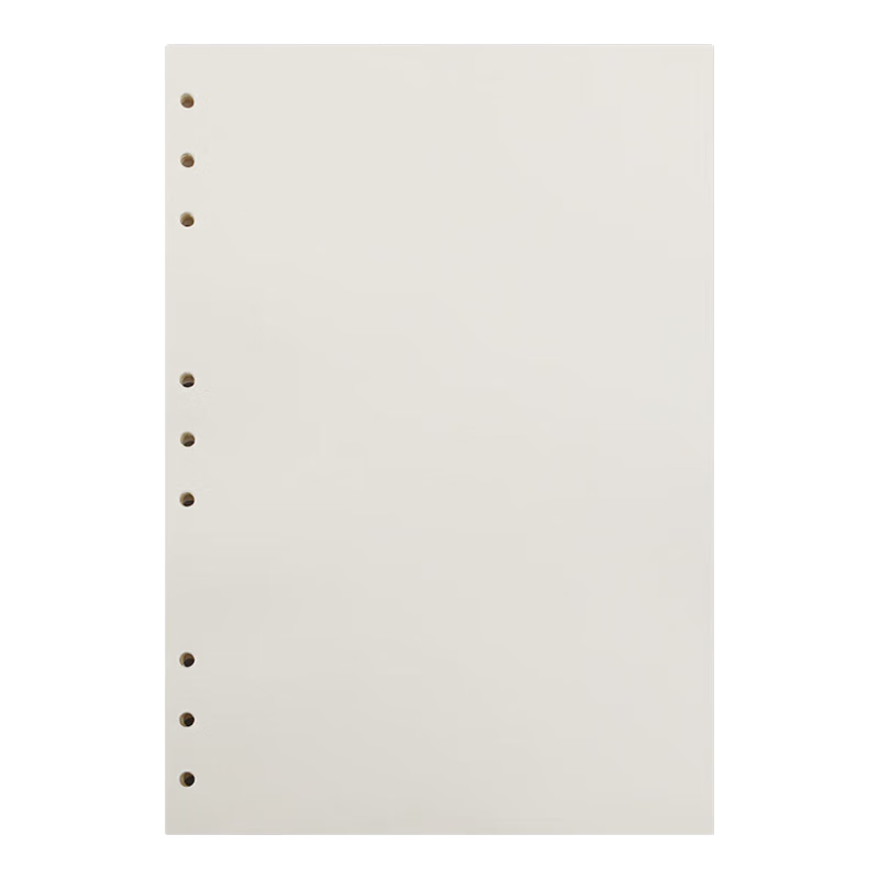 Xuchenwenju Loose-Leaf Paper B5 Suitable for 9-Hole Pockets, Blank Style, 80 Sheets, 160 Pages, Refill Notebook, Printing Paper, Thickened, Detachable Replacement Inner Pages, Journal, Customizable