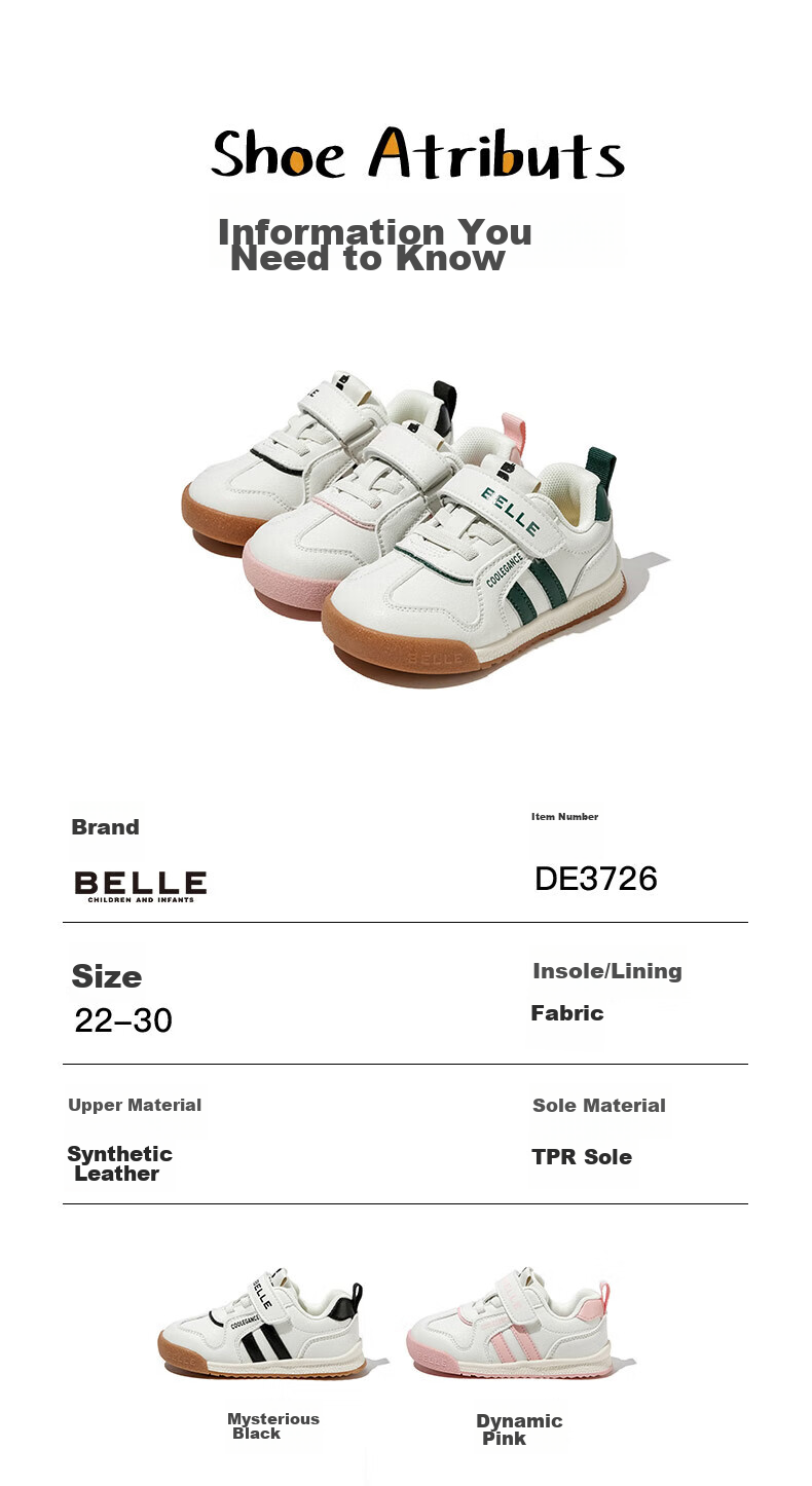 Belle Children's Soft-Soled Sneakers, Spring And Autumn White Shoes, Kids' Sports Shoes, Baby Fashion Casual Shoes, Beige/pink, Size 24 8