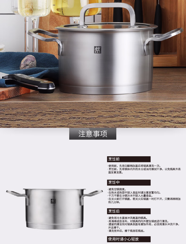 详情图.png
