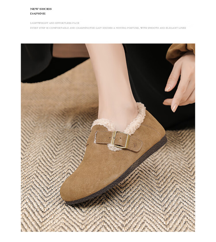 Daphne Birkenstock Women's 2023 Autumn Winter Simple Versatile Closed-Toe Slip-On Fleece-Lined Soft Sole Retro Flats Khaki Size 36 7