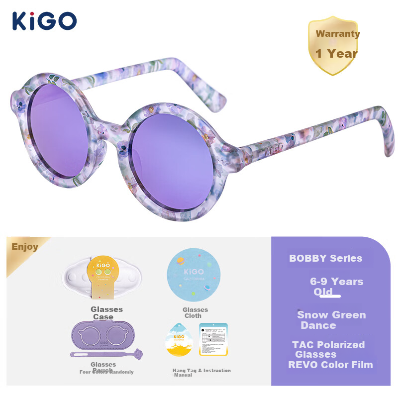 Kigo Gradient Retro Sun Protection UV-Resistant Glasses for Older Children, Elegant White 12+ 9