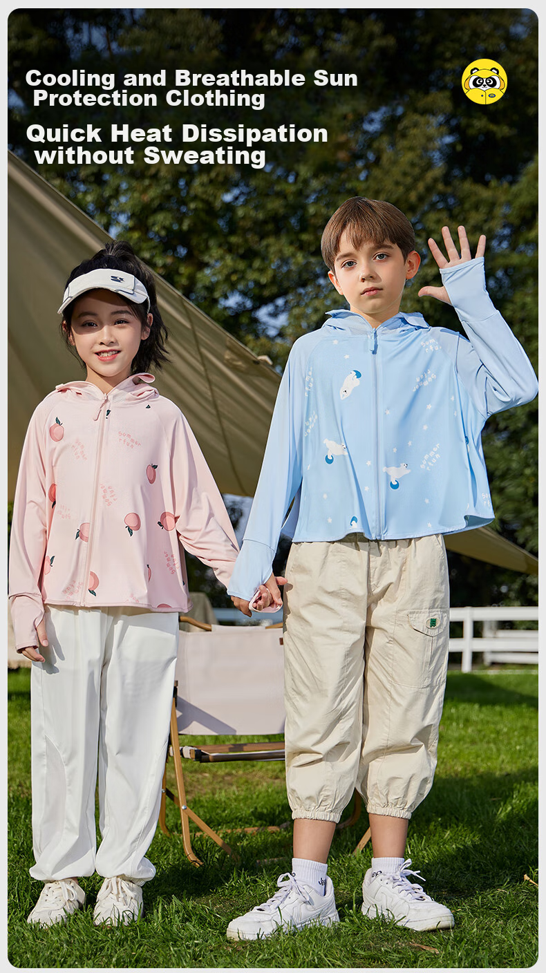 Moremerry Children's Sun Protection Clothing, Boys And Girls Sun Protection Garment, Summer Ice Silk Cool Feeling Baby Sun Protection Jacket Shawl, Peach Color, Size L 1