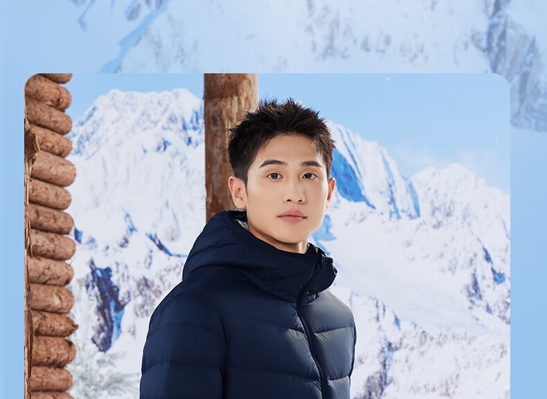 361° Men's Down Jacket Autumn Winter New Lightweight Short Warm Hooded Sports Inner Layer 652544302D-4 26