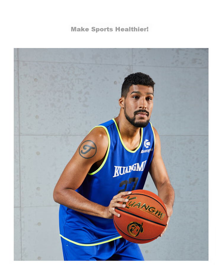 Kuangmi Basketball, FIBA Certified Size 7, Microfiber Material, Wear-Resistant, Non-Slip PU, for Men And Women, Competition Training, Middle School Entrance Exam Ball 14