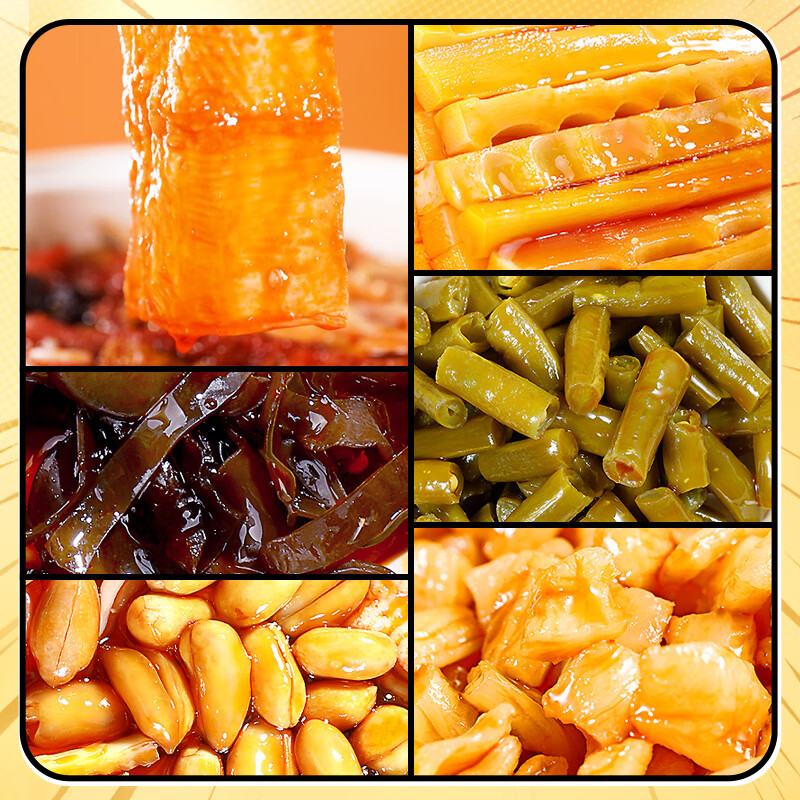 臭宝 螺蛳粉爆爆浓汤330g*3袋（水煮型）广西柳州米粉米线 大片腐竹 