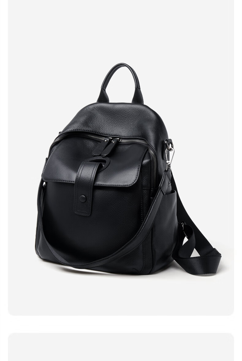 ZOOLER Top-Grain Leather Backpack for Women, Fashionable Retro Style Ladies' Bag, 2026 New Large Capacity Multifunctional Travel Bag 5
