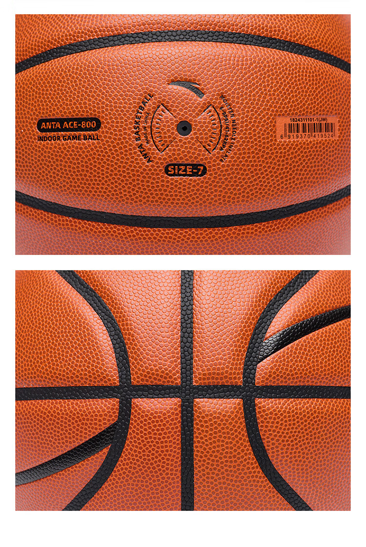 ANTA Basketball Size 7 ACE-600 Series CUBAL League Official Ball, Imported Microfiber PU Ball, Professional Competition Ball 20