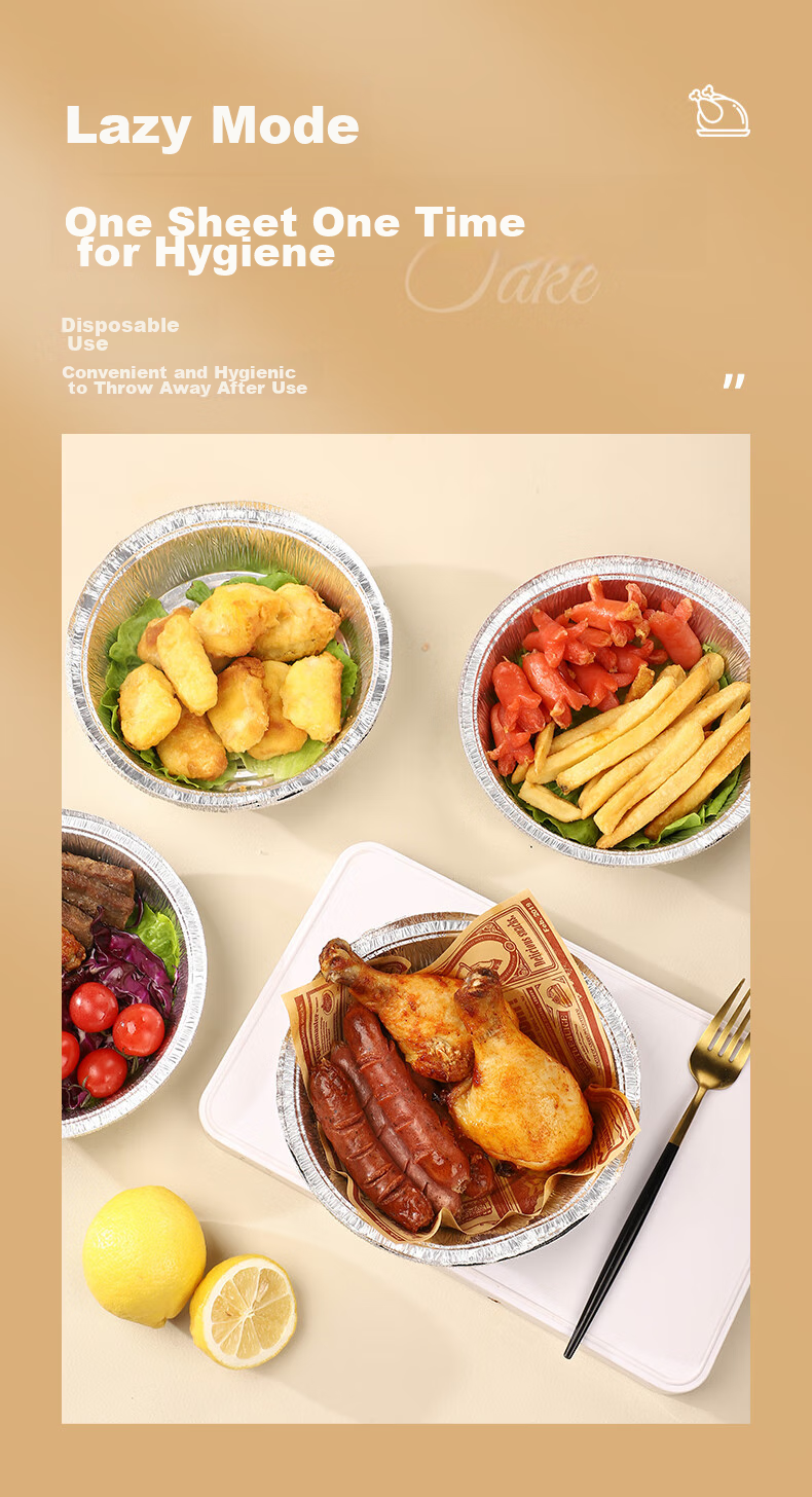 Guangyi Air Fryer Aluminum Foil Pans, Air Fryer Specific Paper Tin Foil Bowls, Aluminum Foil Baking Trays, 19cm*50 Pieces, GY8725 13