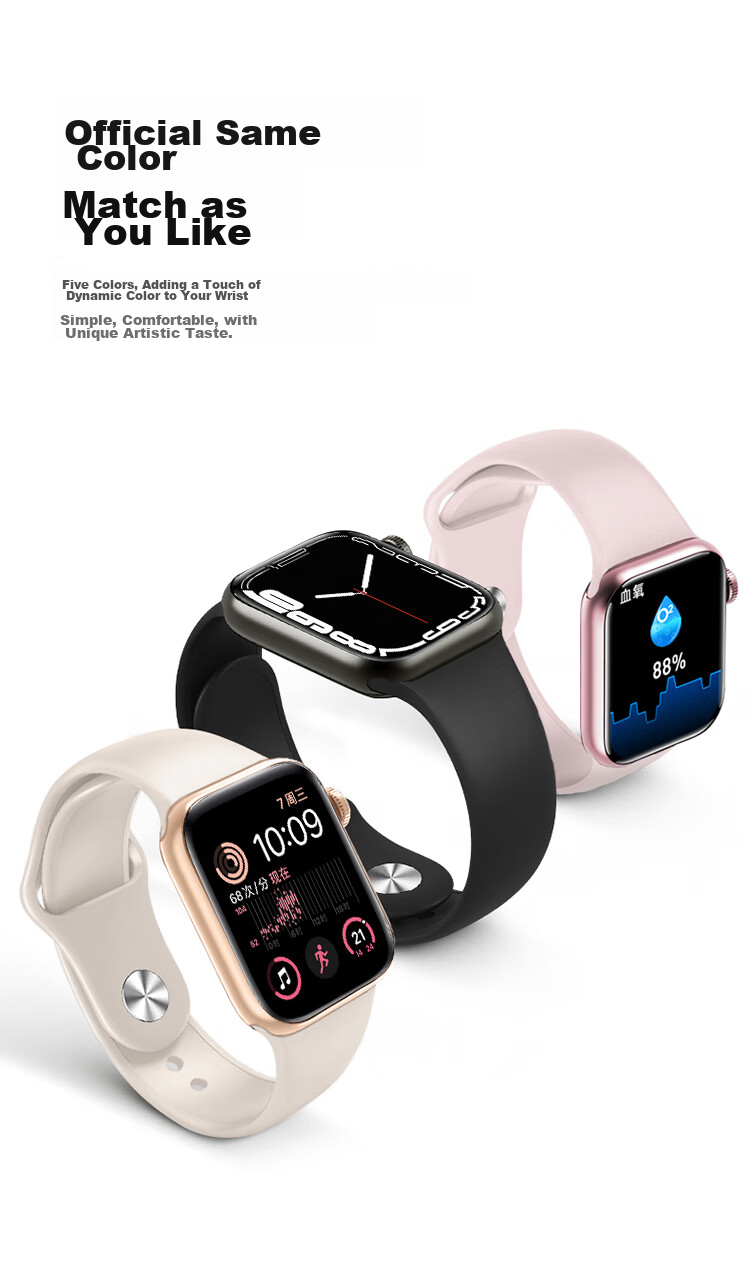 MSSM Compatible Silicone Watch Band for Apple Watch, Suitable for Apple IWatch Series 11/ultra4/S12/10/9/SE3 Sports Bands for Men And Women, Starlight Color, Sizes 38/40/41/42 5