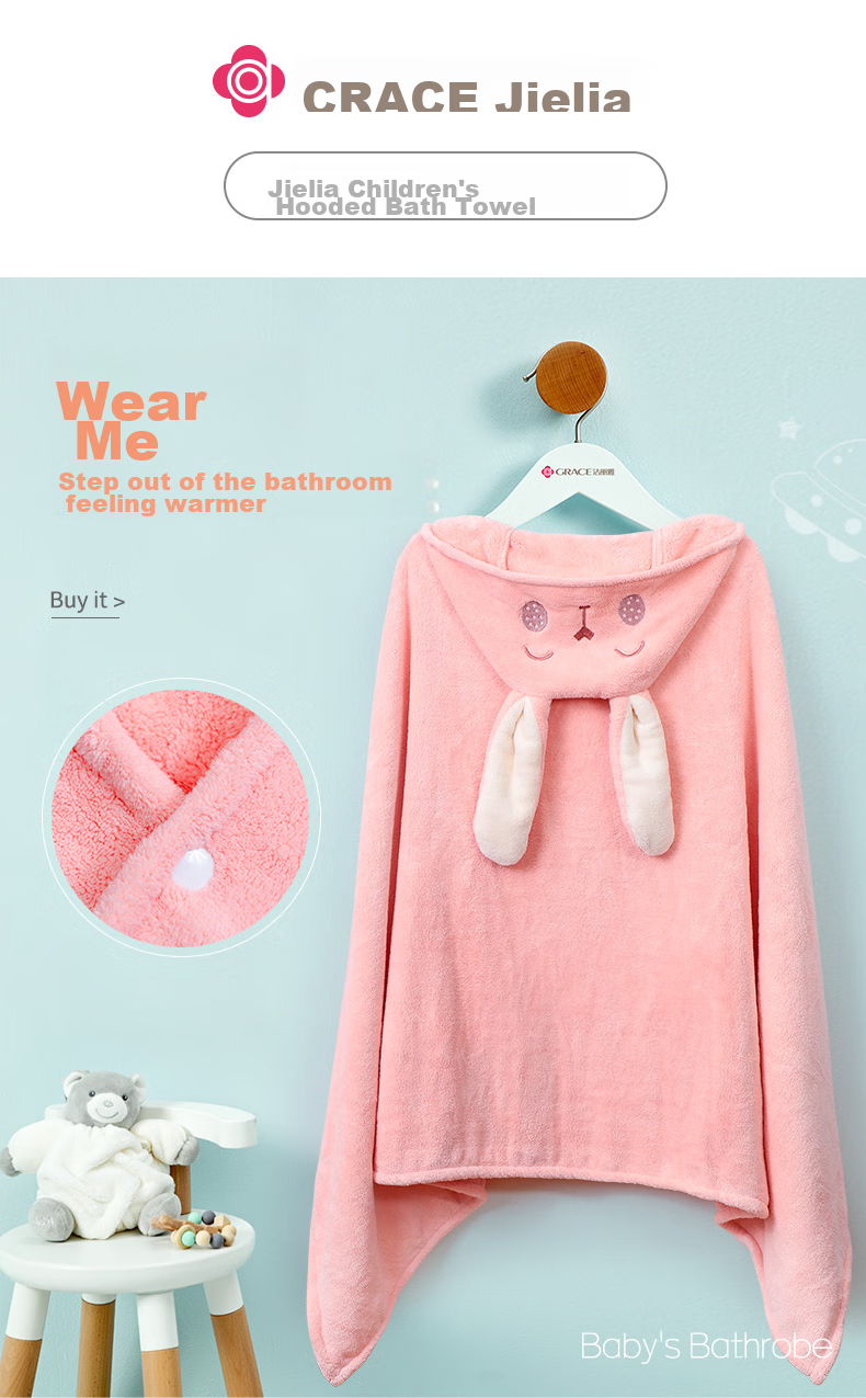 Grace Children's Bath Towel, Soft Coral Fleece, Quick-Drying Baby Bathrobe with Hood, Thickened Long-Eared Rabbit Blue Sports Desig 1