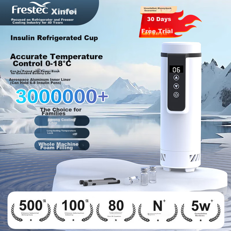Xinfei (Frestec) Insulin Refrigerator Cup, Medicine Refrigeration Cup with Long-Lasting Battery Life, Car And Home Dual-Use, Lightweight And Portable, Constant Temperature Small Medicine Box