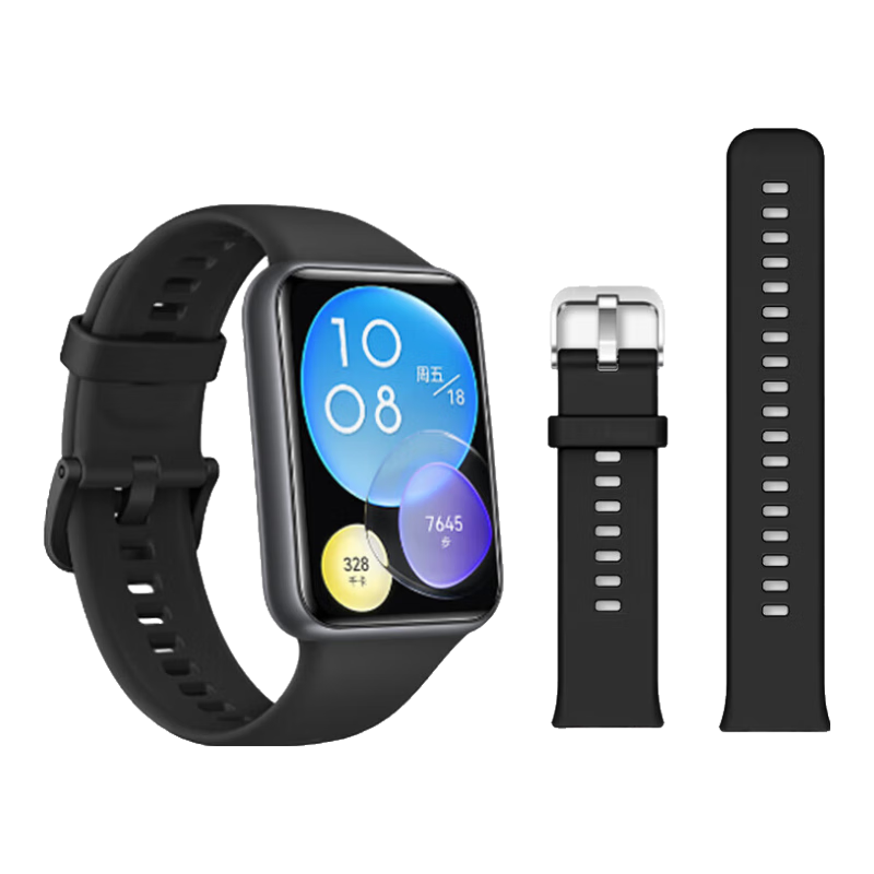 Iboann Silicone Watch Band Compatible with Huawei Fit2 Smartwatch, Suitable for Men And Women, Fashionable/energetic Wristband, Original Integrated Accessory