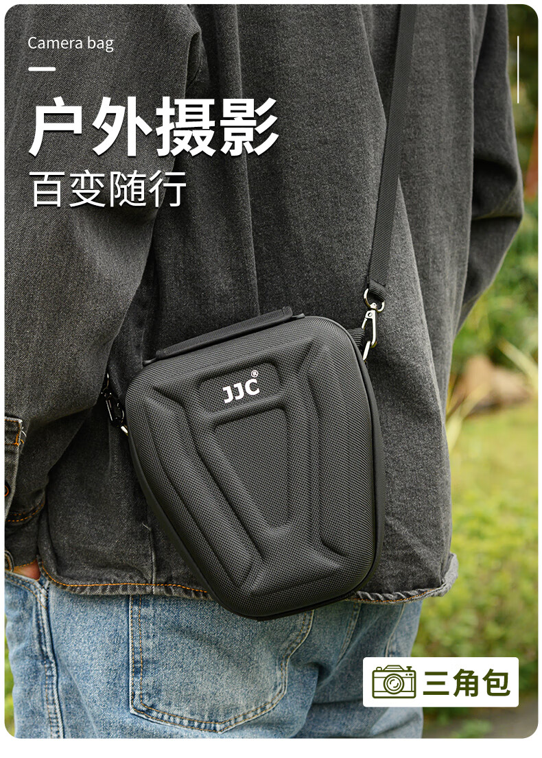 JJC Camera Triangle Bag DSLR Mirrorless Storage Protective Case for Canon R8 R6 II Sony A7M4 Nikon Z50 II Z6 III Fuji XT50 Accessories 1