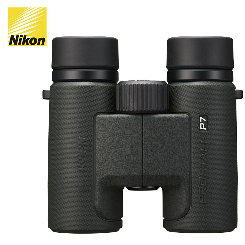 Nikon Binoculars Prostaff P7 8x30 Outdoor Portable Concert Viewing Birdwatching
