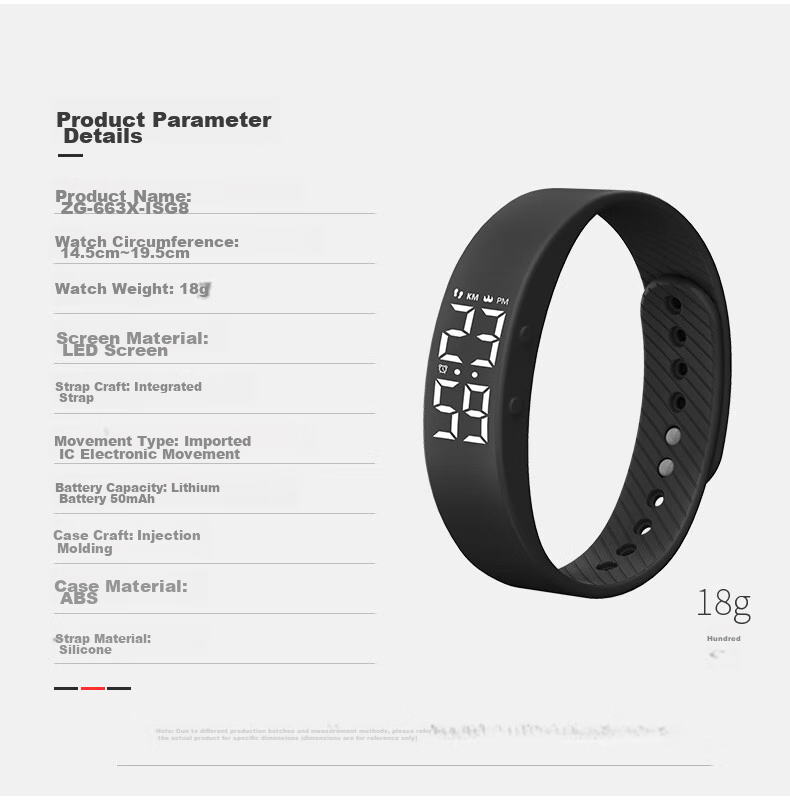 ZGO Electronic Watch, Smart Sports Bracelet, Vibration Alarm, Waterproof, for Running, Middle And High School Students, Rechargeable Watch for Men, 663 13