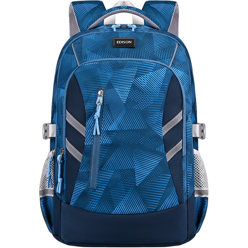 Edison Middle School Student Backpack for Boys, Spine-Protecting, Load-Reducing, Anti-Drop, Water-Resistant, Large Capacity, Reflective Backpack 2509-2