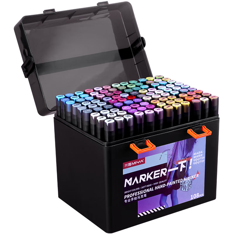 MIYA Professional Dual-Tip Alcohol Markers for Students, Waterproof And Oil-Based Pens for Hand-Drawn Anime, Watercolor Pens, Versatile 120 Colors for Art Educatio