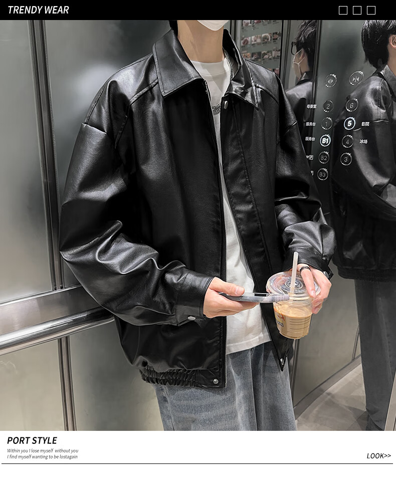 SWAMP AREA Men's Solid Color Leather Jacket, Spring And Autumn Hip-Hop Style Outerwear, American Retro Motorcycle-Inspired Coat, SWC99 Coffee Color, Size L 9