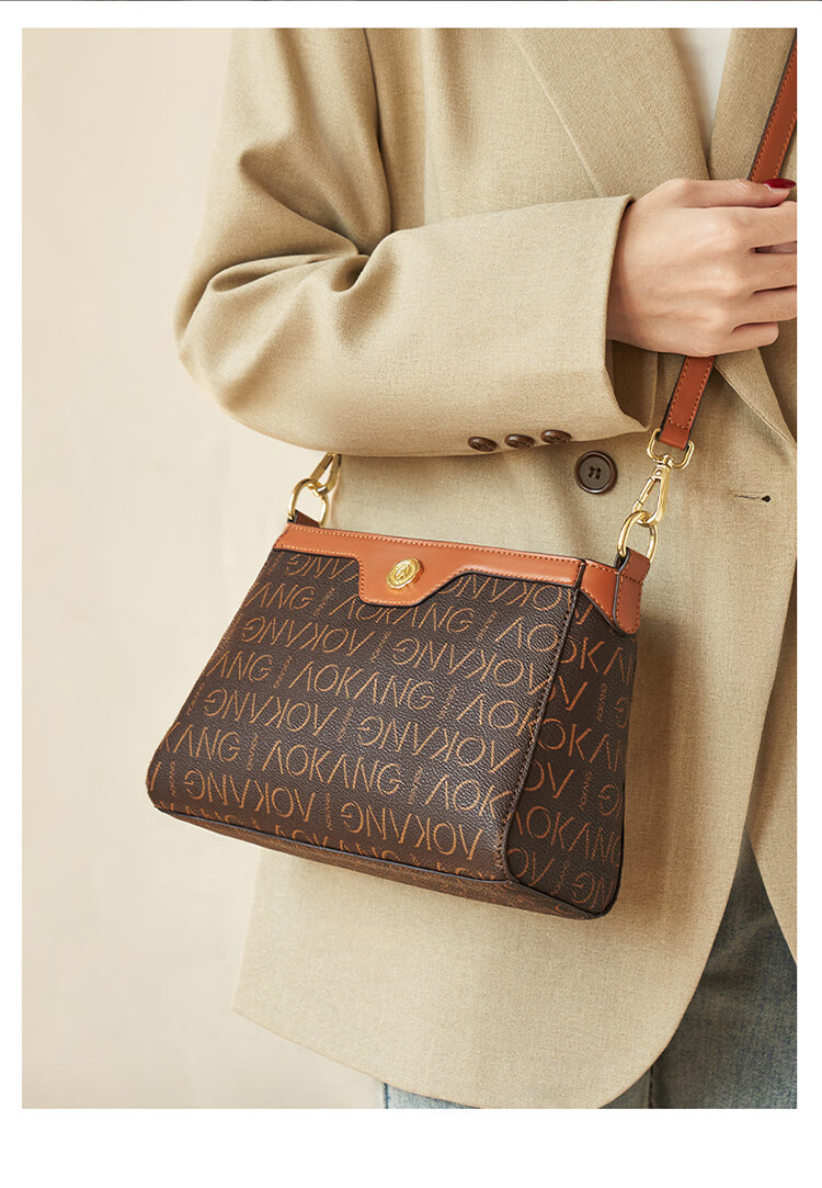 Aokang Women's Handbag, 2026 New Trendy Small Square Bag, Light Luxury Crossbody Shoulder Bag, Birthday Mother's Day Gift for Mom Or Wife 2