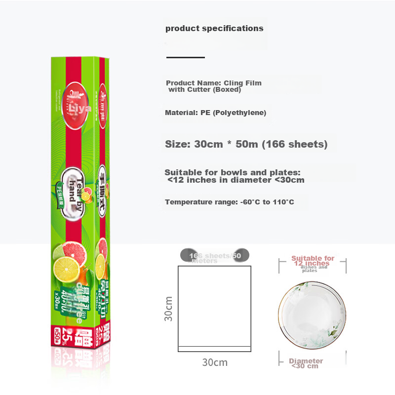 MARYYA Food-Grade Cling Film with Dots, Easy-Tear Food-Grade, 30cm X 50m Large Size, High Temperature Resistant, Microwave Safe, Self-Adhesive