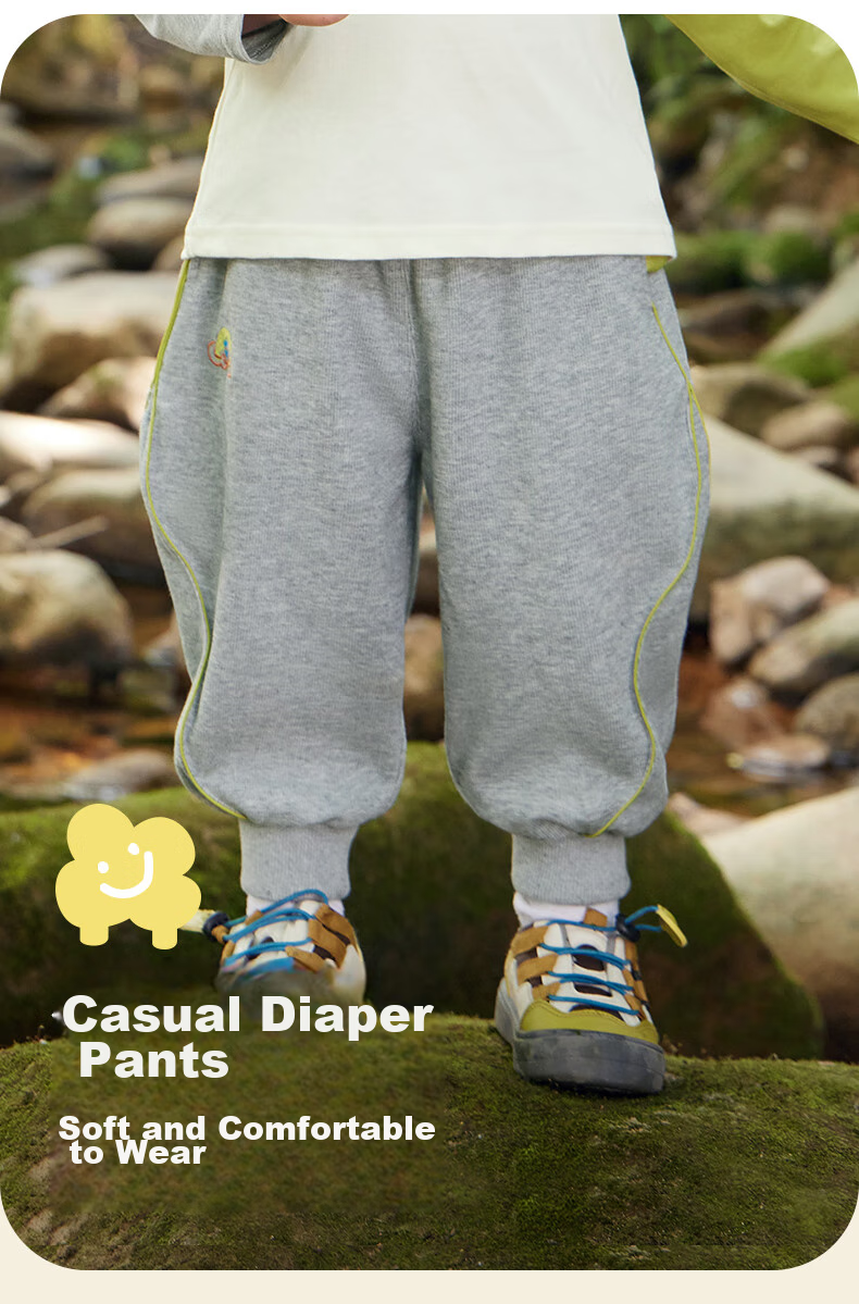 Ciciibear Boys' Sweatpants, Spring And Autumn Style, Baby Pants, Children's Joggers, Casual Sports Pants, Long Trousers 2