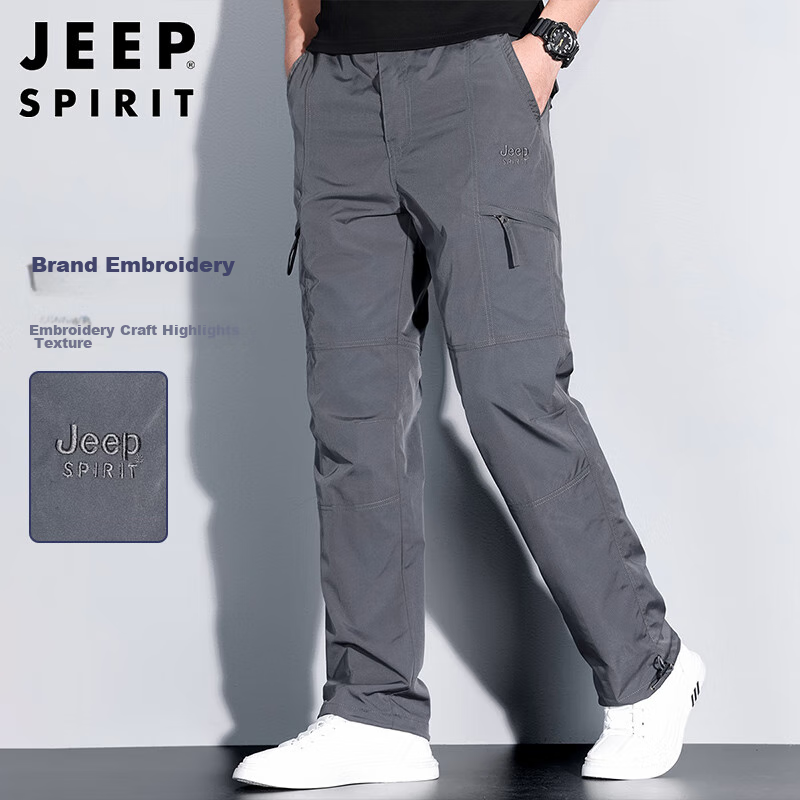 JEEP SPIRI-0117032