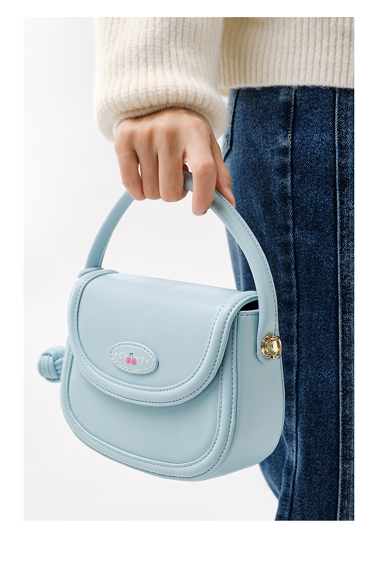 Semir Cherry Saddle Bag Series Women's Handbag, Exquisite Tote Bag, Cute Crossbody Bag, Birthday Gift, 105124153019 15