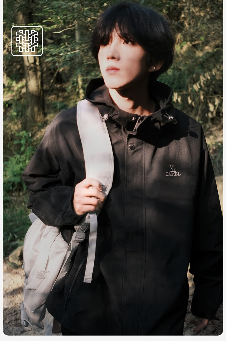 CAMEL Mountain And Sea Jacket for Men And Women, Trendy Windproof Casual Sports Outdoor Hiking Coat for Spring And Autumn M13CA6V040 19