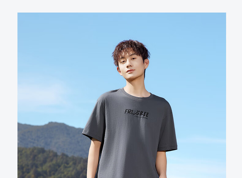 361° T-Shirt Short Sleeve Summer Unisex Breathable Loose Fit Printed Crew Neck Sports Casualwear 632623109-5 56