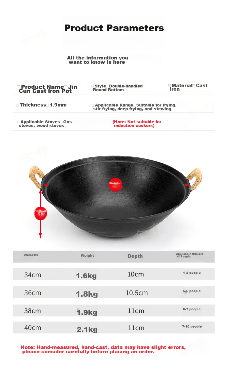 Jincun Cast Iron Wok, Uncoated Stir-Fry Pan, Stew Pot, Non-Stick, Home Use, Round Bottom, Double Handles, Authentic Raw Iron, 38cm 8