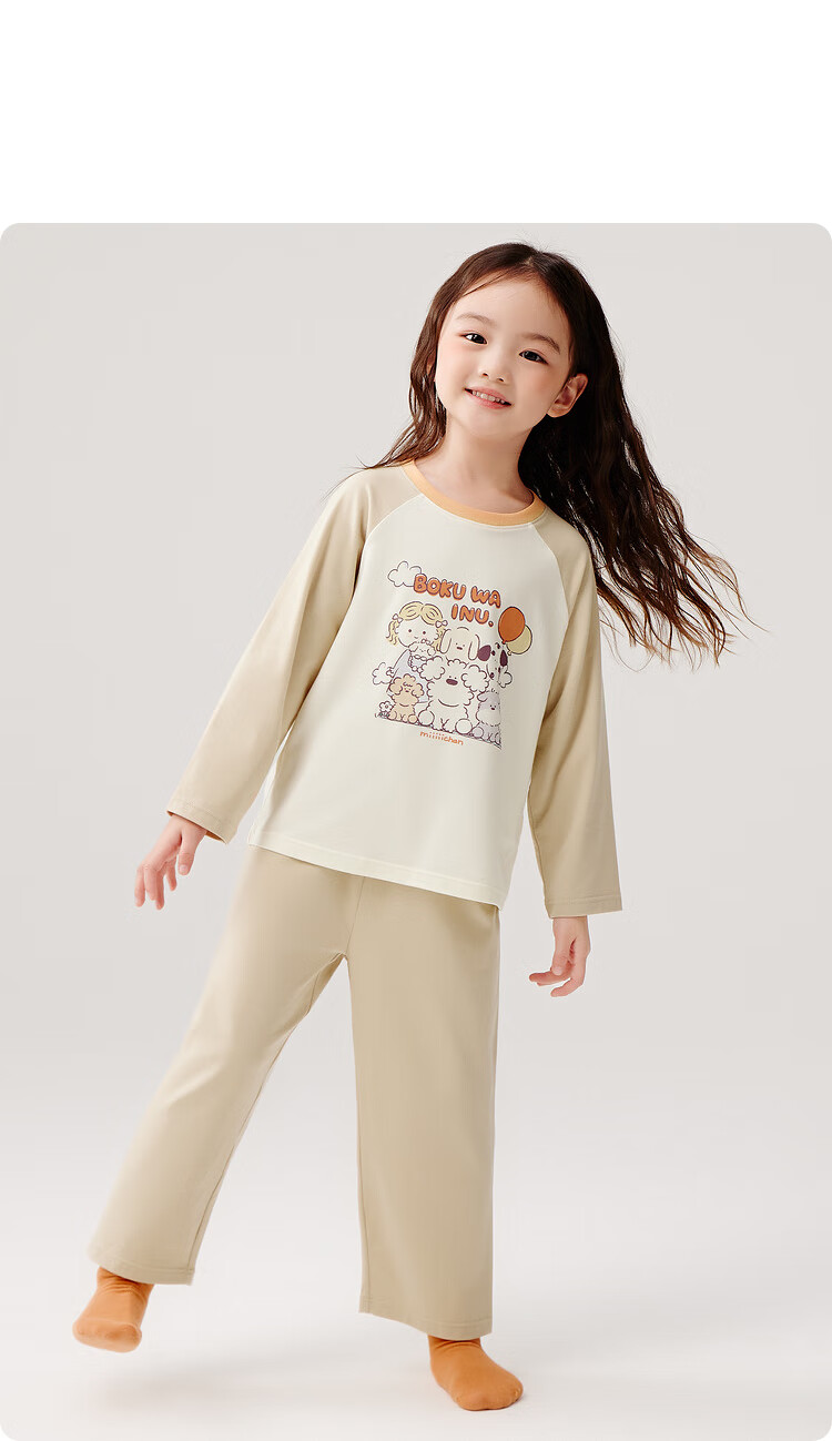 BALABALA [Miiichan IP] BALABALA Children's Pajama Set Spring Style Boys Girls Home Wear 13