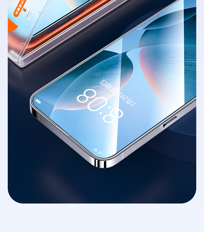 BIAZE [2 Dust-Free Chambers] Tempered Glass Screen Protector for Redmi K70 Xiaomi Redmi K70 Pro Full Coverage Anti-Fingerprint JM934 5