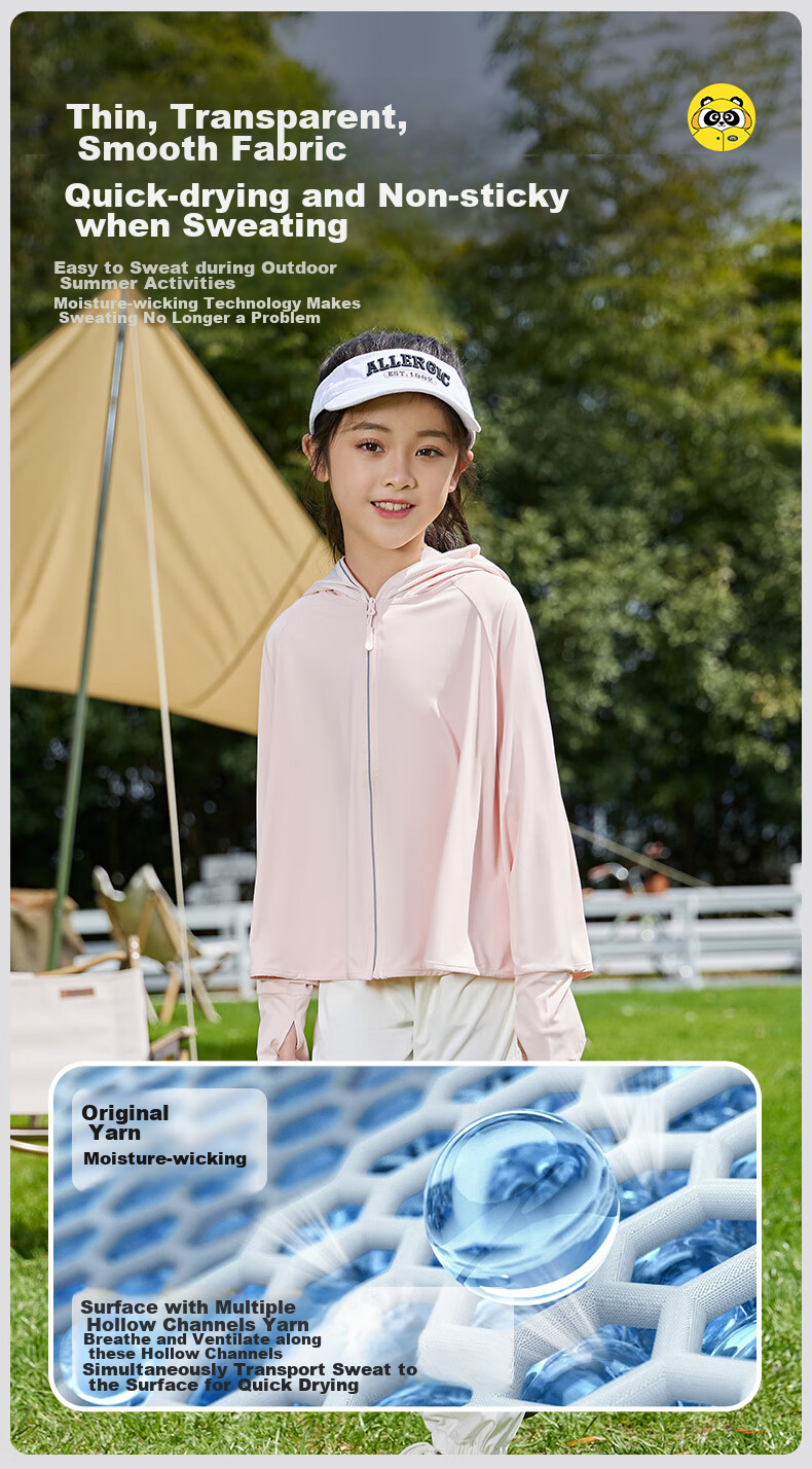 Moremerry Children's Sun Protection Clothing, Cool And Breathable, UV-Resistant, for Boys And Girls, Summer Lightweight Sun Protection Garment, Apricot Pink, XL 5