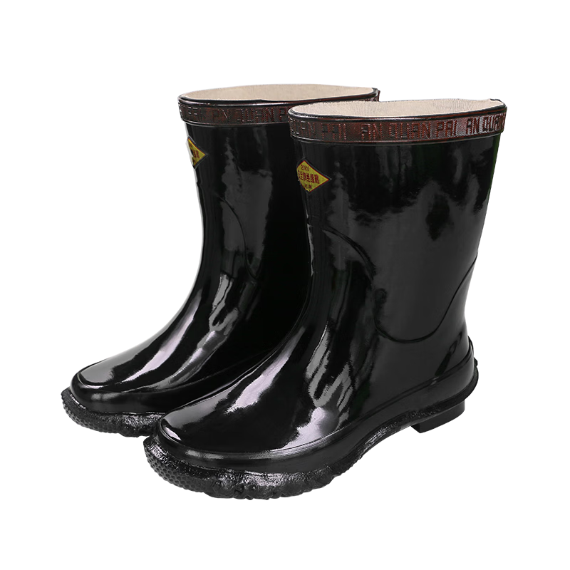 AN QUAN PAI Insulated Boots, 20KV High Voltage Electric Shock Protection, Electrical Work Safety Rain Boots ZX020, Mid-Calf, Size 43