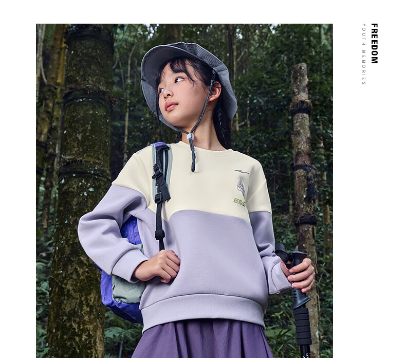 ERKE Children's Clothing, Big Kids' Top, Casual Wear for Children, Spring Pullover Hoodie, Lotus Purple, Size 160 30