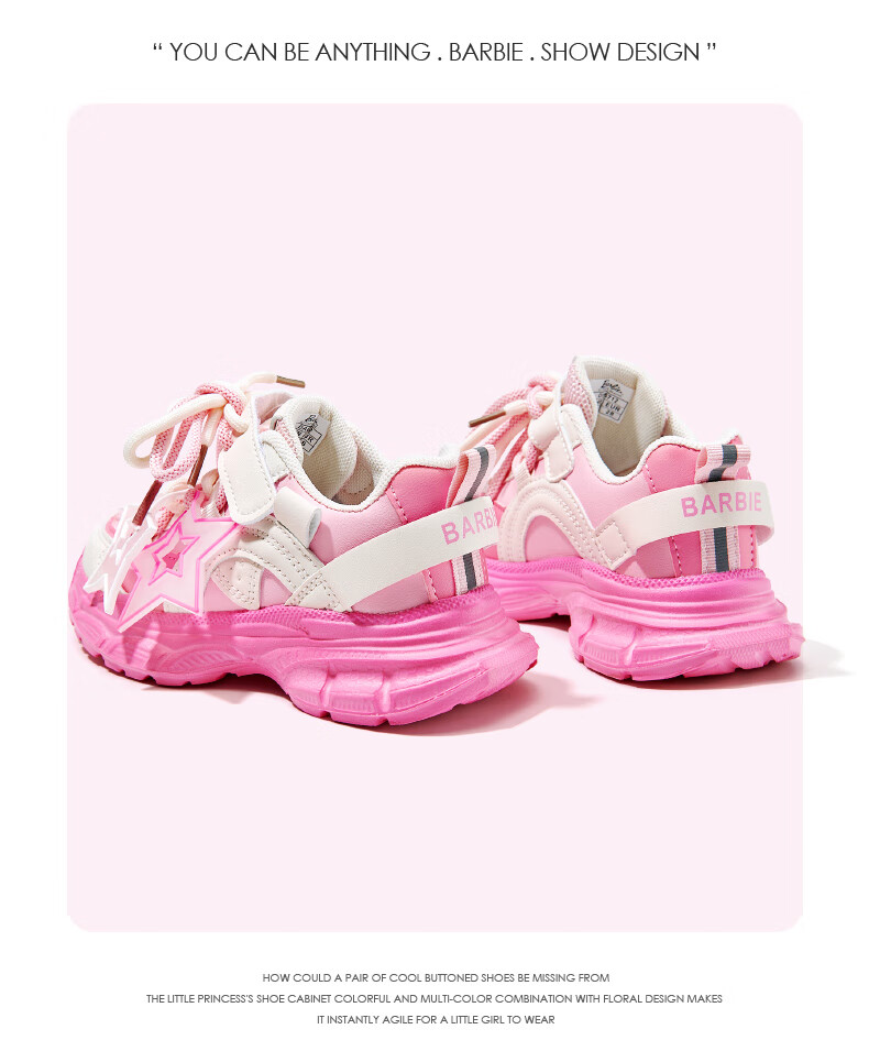 Barbie Girls' Spring And Autumn Single-Lined Dad Shoes, Fashionable Sports Shoes for Girls, Outdoor Shoes DA6712, Pink, Size 34 13