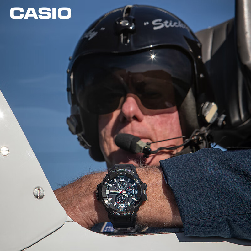 Casio Watch, G-SHOCK Aviation Series Shockproof And Water-Resistant Sports Watch, Gift for Boyfriend, GR-B300