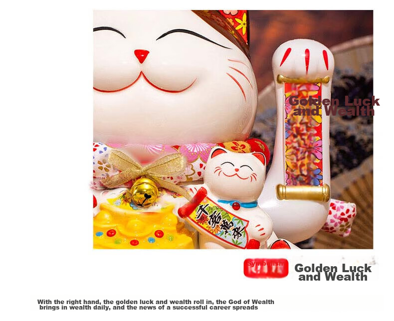 Youjialiangpin Lucky Cat, Automatic Waving Fortune Cat, Living Room Decoration, Business Opening Gift, Housewarming Present, 12-Inch Large Size in Gift Box 10