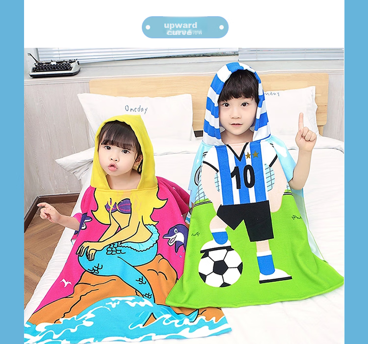 9I9 Children's Bathrobe, Summer Thin Baby Towel, Hooded Cape, Bathroom Beach Wearable, Absorbent Cloak, Cartoon Dinosaur Desig 14