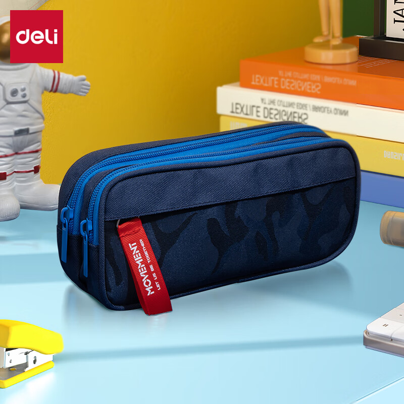 Deli Anti-Dirt Student Pencil Case Fashionable PU Leather High-Value Simple Large Capacity Stationery Storage Bag Portable Handheld Pencil Box Blue Graduation Gift