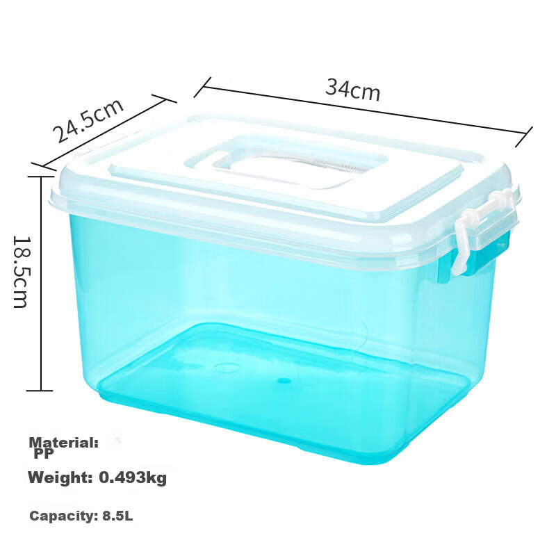 CHAHUA Storage Box Plastic Container for Home Use, Medicine Box, Portable Handheld 8.5L, 1 Piece, Blue