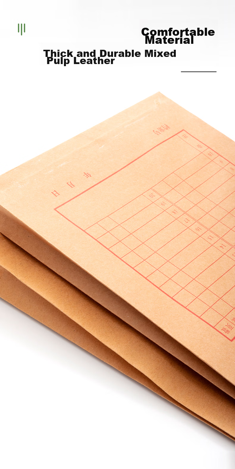M&G 50-Pack A4/2.7cm Kraft Paper File Folders, Economy Document Folders, Data Folders, Tender Bid Contract File Organizing Storage Bags APYRAZ18 2