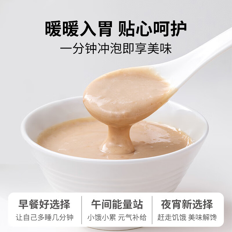 方家铺子中华老字号 铁棍山药粉500g 焦作怀山药脾胃代餐粉冲泡早餐营养