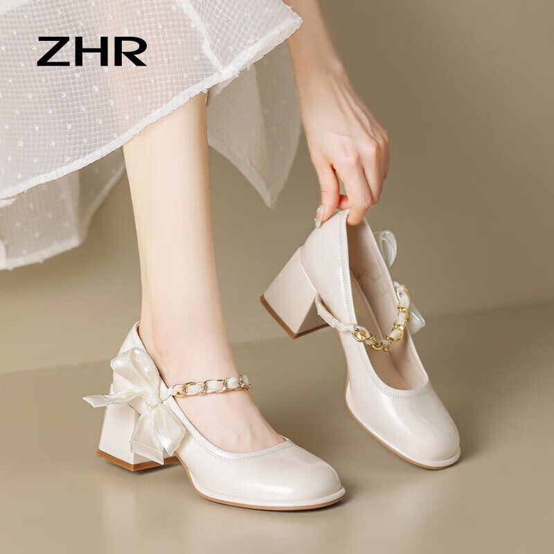 ZHR Mary Jane Shoes for Women, Elegant Shallow Mouth Chunky High Heel Pumps, Graceful Square Toe Women's Shoes BL170 Beige 38