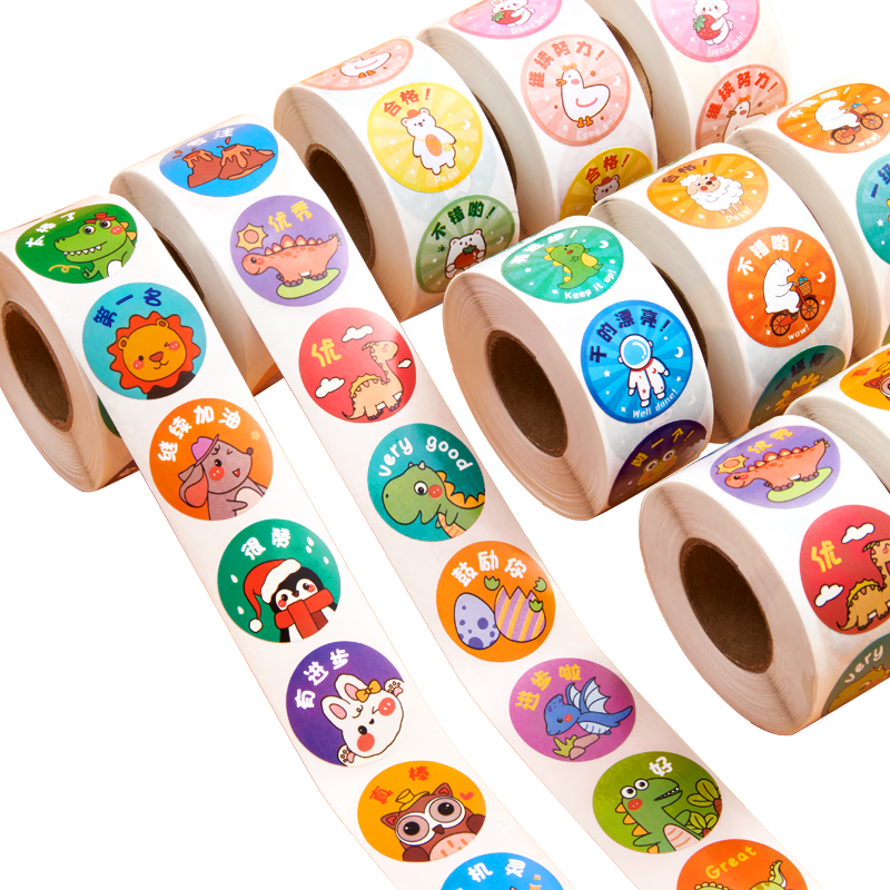 DSB [Lowest Price Online] (Disibi) Children's Reward Stickers, Round Cartoon Animal Patterns, Praise Stickers, Kindergarten Adhesive Paper, Small Sticker Art, 1000 Pieces, RS-205
