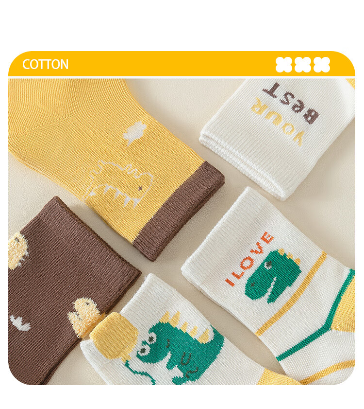 MiiOW Children's Socks for Boys, [Odor-Resistant Breathable + Fun Cartoon], Mid-Calf Cotton Socks, Baby Boys All-Season Casual Socks 5