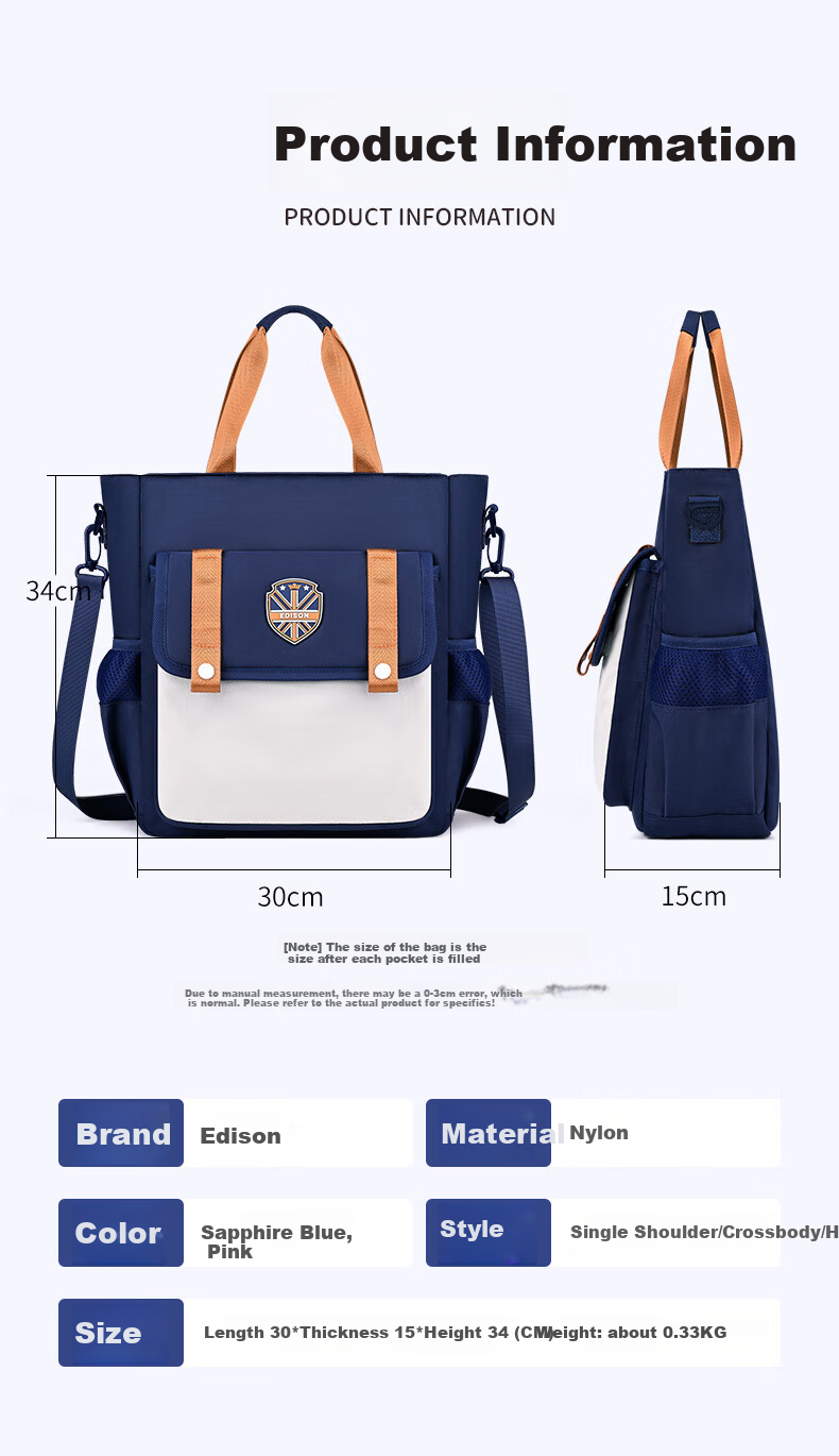Edison Elementary School Tutoring Bag, Single Shoulder Crossbody Bag, Tutoring Bag, Handheld Art File Bag BX09-1 Royal Blue 4