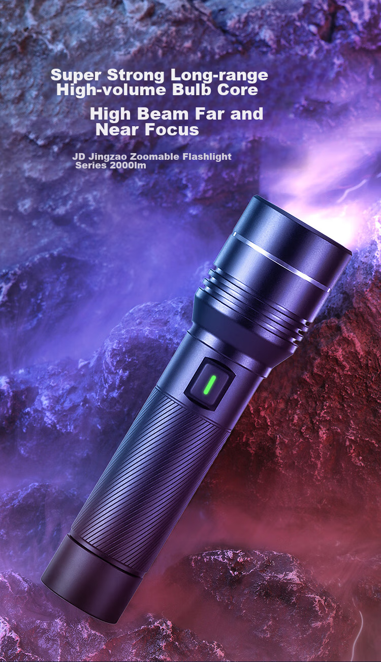 JD Original High-Intensity Zoomable Flashlight, 2000 Lumens, Long Battery Life, Outdoor Survival, Rechargeable, Multifunctional, Portable for Home Use 1