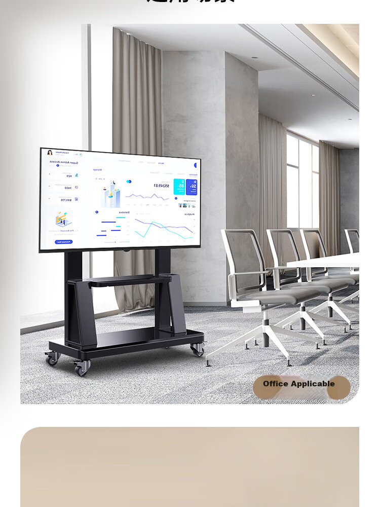 Junao TV Mobile Stand for 32-70 Inch TVs, Floor-Standing Mobile TV Cart, Universal TV Mount for Video Conferencing All-In Display And TV 19