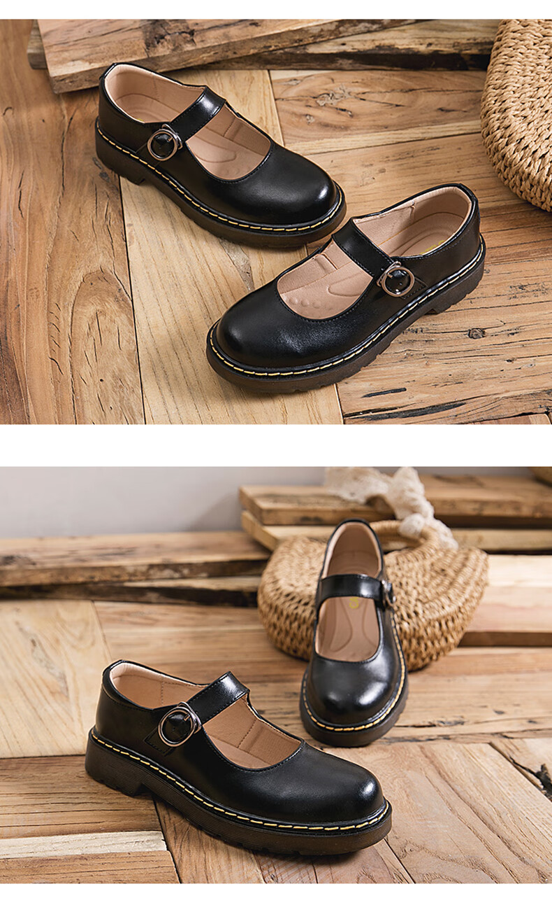 CARTELO Women's Leather Shoes, Mary Jane Shoes, Student Performance Shoes, KDLYJ-WF162, Black Patent Leather, Size 37 14